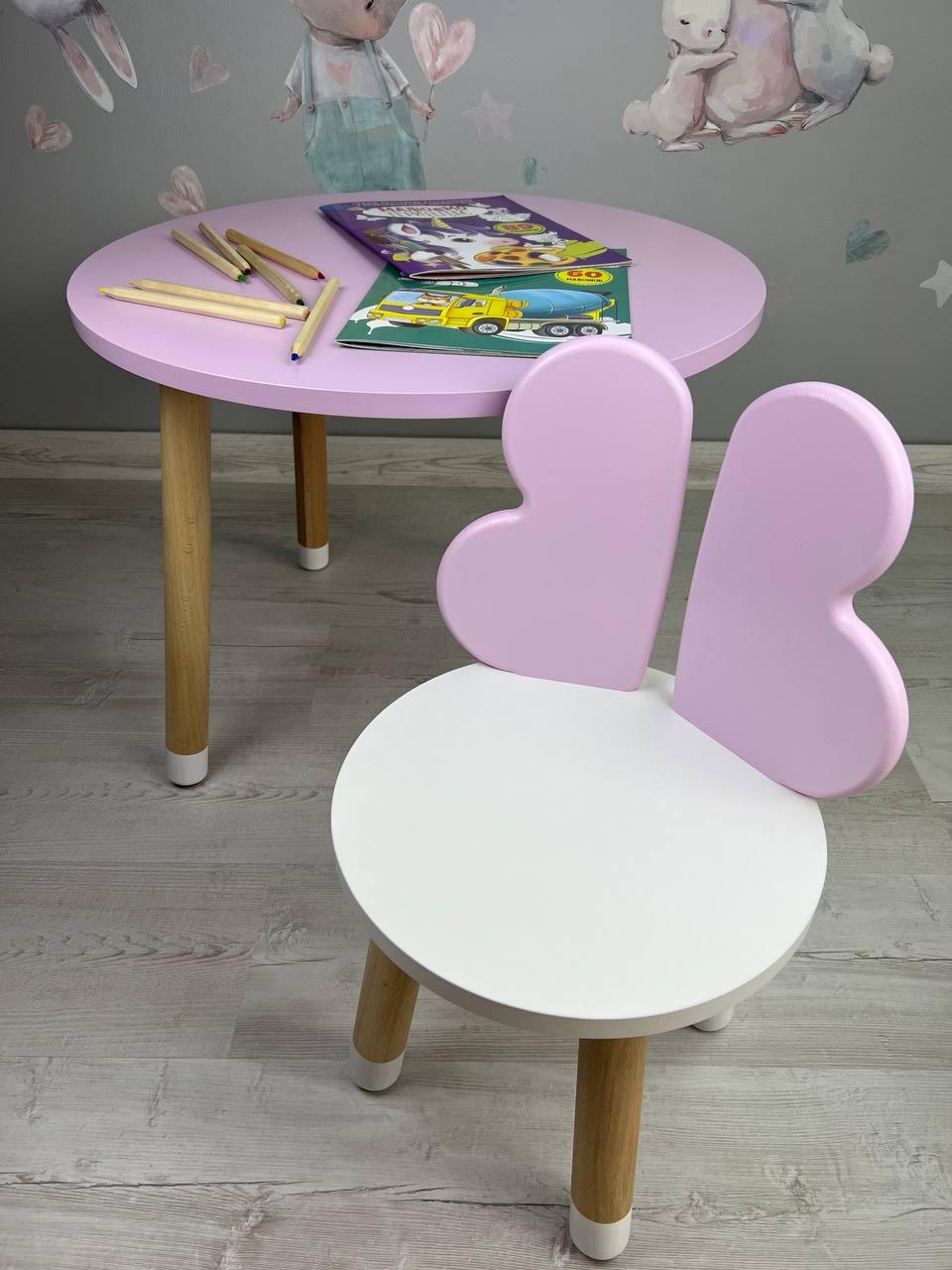Столик дитячий круглий рожевий та стілець біло-рожевий  Крила