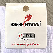 Шкарпетки чоловічі сітка бавовна ВженеBOSSі, розмір 29 (43-44), білі, 012079, фото 4