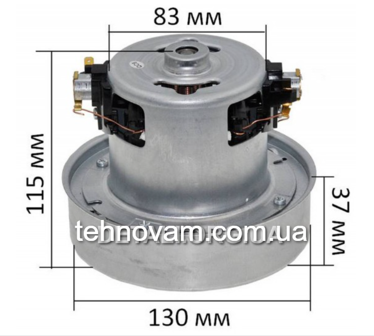 Двигун пилососа Shivaki PS 1700W, фото 1