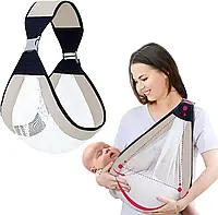 Слінг-переноска для немовлят Baby Sling, Повітропроникне перенесення з 3D-сіткою, Рюкзак для перенесення дітей