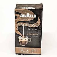 Кофе молотый Lavazza Café Espresso 250 грамм