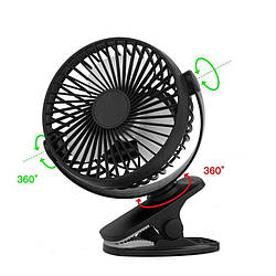 Вентилятор настільний USB SS-13 / Mini Fan XH-09 / акумулятор. на прищіпці (WX6507)