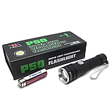 Тактичний ручний ліхтарик X-Balog BL-611-P50 Black (3_03044), фото 5