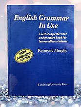 Книга " English Grammar in Use . Граматика англійської мови (син) "Р. Мерфі