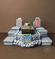 Декоративная подставка под напитки ручной работы из гипса на подарок с Украинским танком САУ 2С1 Гвоздика euro