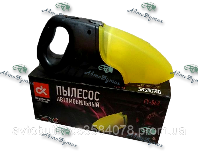 Автомобільний пилосос 12 V 60 W, фото 1