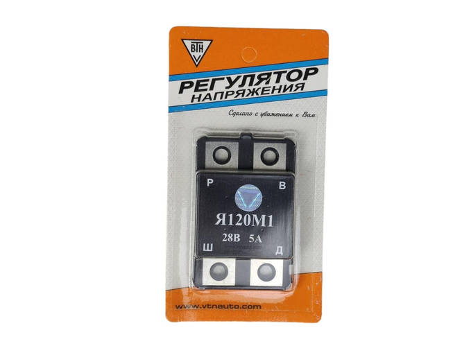 Купить Реле регулятор напряжения КАМАЗ (28 В, 5 А) Я120М1 (шоколадка ...