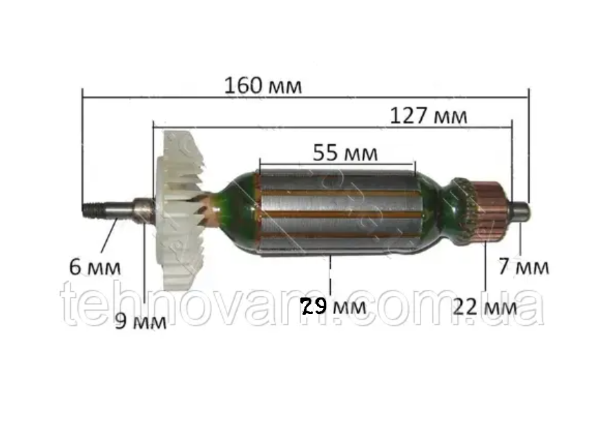 Якір на болгарку Елпром 125-850