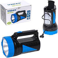 Світодіодний ліхтарик  8W +  30 SMD WD543A  купити дешево оптом в інтернет-магазині