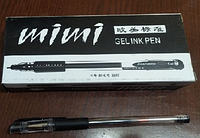 Ручка гелевая черная MIMI GEL INK PEN Z-200-02 12 штук