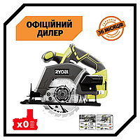 Пила дисковая аккумуляторная Ryobi R18CSP-0 (150 мм, 45 мм, без аккумулятора) Топ 3776563