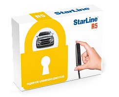 Цифрове радіореле блокування двигуна StarLine R5