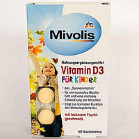 Витамин D3 для детей Mivolis жевательные таблетки, 60 шт Германия, Витамины и пищевые добавки