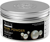 Крем для лица и тела с жемчужной пудрой Thalia Pearl Powder Skin Care Cream 250ml (862400)