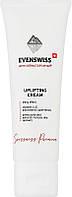 Лифтинг-крем для всех типов кожи - Evenswiss Uplifting Cream 30ml (998217)