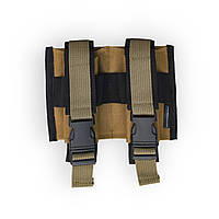 Подвійний підсумок під гранати типу РГД-5 та Ф-1 VS Teb колір койот