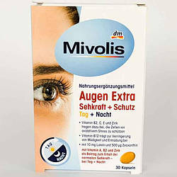 Вітамінний комплекс Mivolis Augen Extra 28,8 грам, Вітаміни та харчові добавки