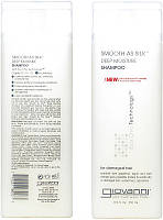 Шампунь для поврежденных волос Giovanni Smooth as Silk Deep Moisture Shampoo (451449)