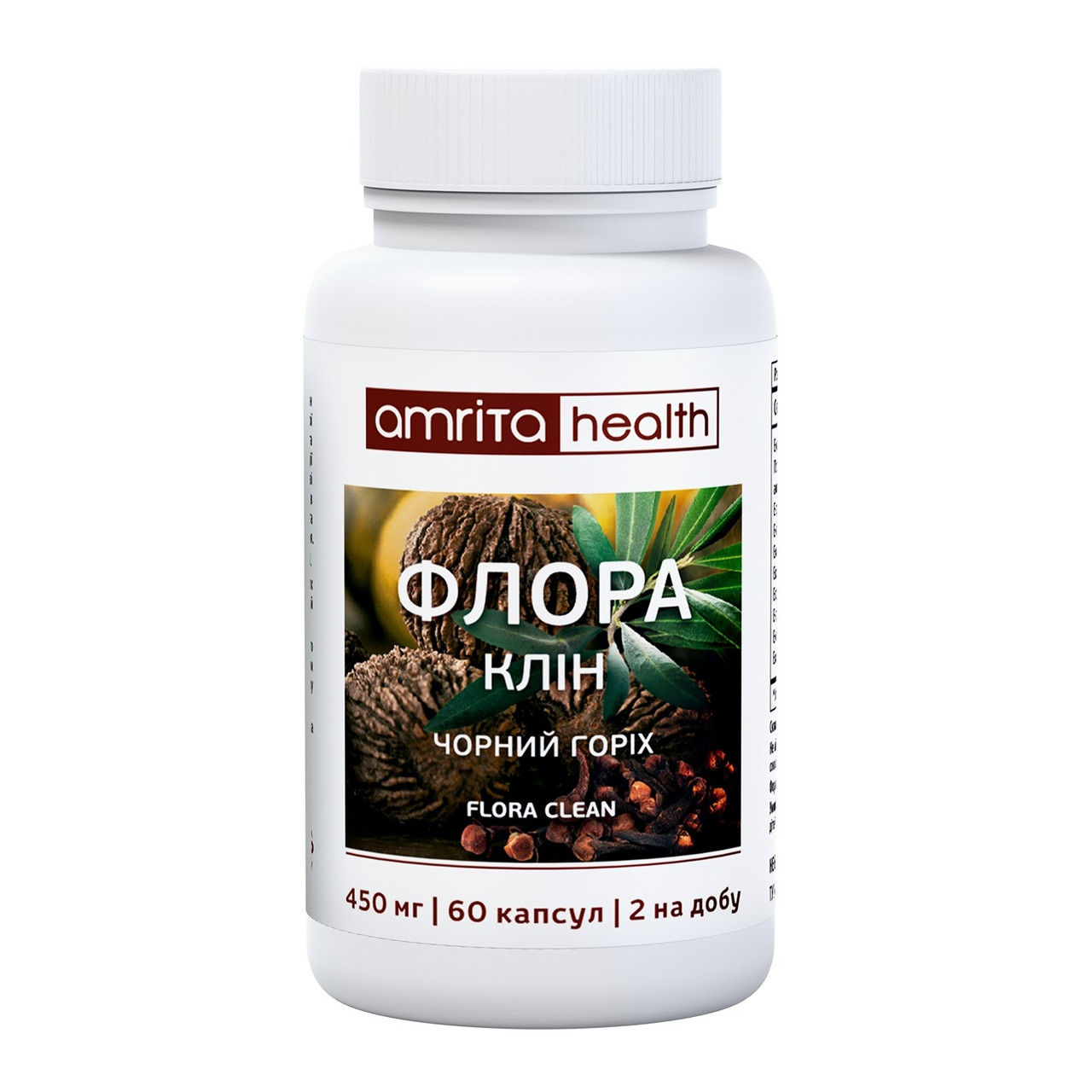 Флора Клін + чорний горіх від Амріта