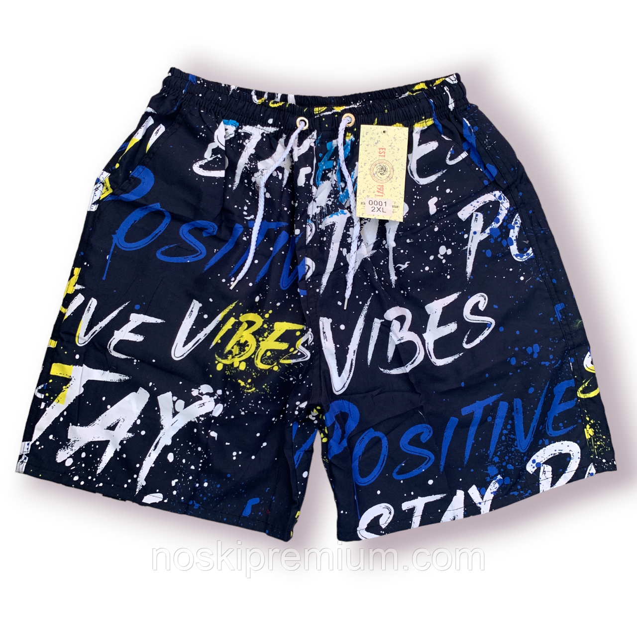 Шорти чоловічі Black Cyclone Est. 1971, розміри M-3XL, сині, 0001, фото 1