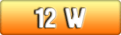 12 W