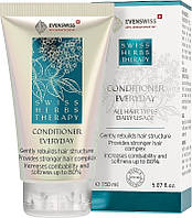 Кондиционер для ежедневного использования - Evenswiss Shampoo Everyday Swiss Herbs Therapy (966573)