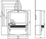 Лічильник NIK 2303 АРП3 1100 5(120)А,3-ф, (+А,-R, + R) однотарифний, фото 2