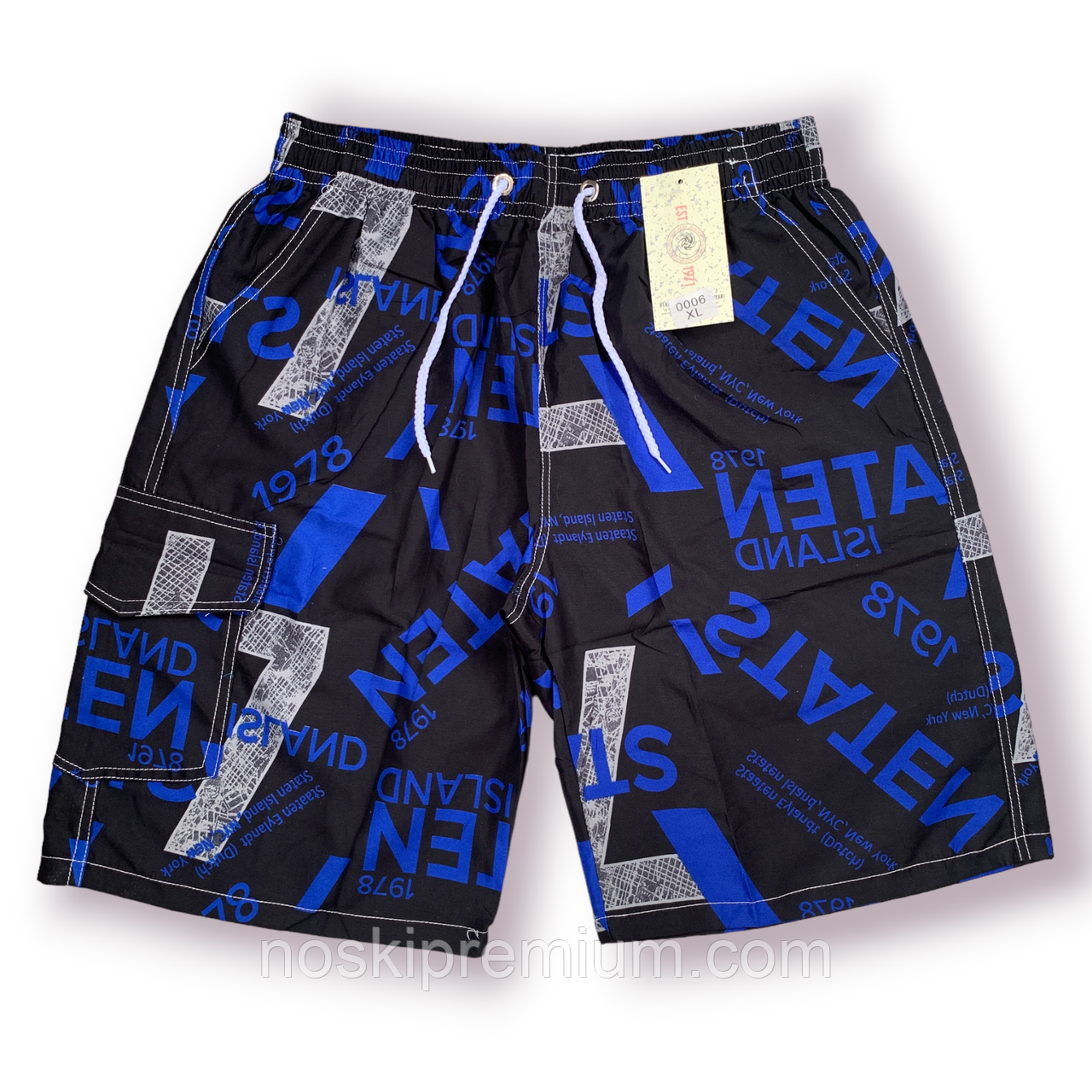 Шорти чоловічі Black Cyclone Est. 1971 бічна кишеня, розміри M-3XL, сині, 0006, фото 1