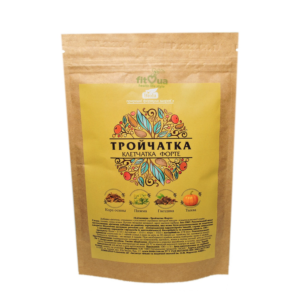 Трійчатка антипаразитарна Біола, фото 1