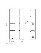 НАСТЕННАЯ АКУСТИКА BOSCH LA1-UW24-L, фото 6