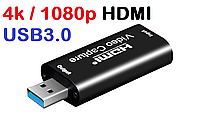 Картка відеозахоплення USB 3.0 4k 1080P HDMI Video Capture Easy cap