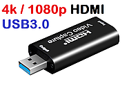 Карта видеозахвата USB 3.0 4k 1080P HDMI Video Capture Easy cap
