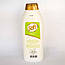Гель для душу Soft Aloe Vera 750мл, фото 3