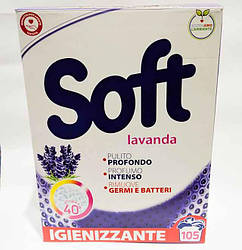 Безфосфатний пральний порошок Soft Lavanda 5.25 кг