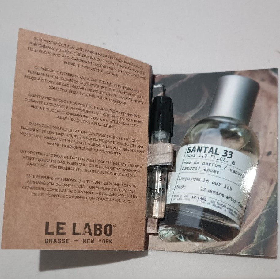 Le Labo Santal 33 2 ml (VIAL) Чоловічі/Жіночі парфуми Ле Лабо Сантал 33 2 мл (ПРОБНИК) парфумована вода