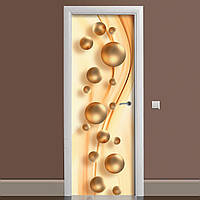 Виниловая наклейка на дверь Золотые жемчужины ламинированная двойная ПВХ пленка шары жемчуг беж 600*1800 мм