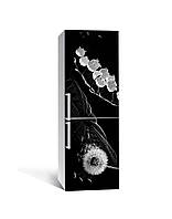 Вінілова 3Д наклейка на холодильник Кульбаба Конвалія ПВХ плівка самоклеюча Квіти Чорно-білий 600*1800 мм