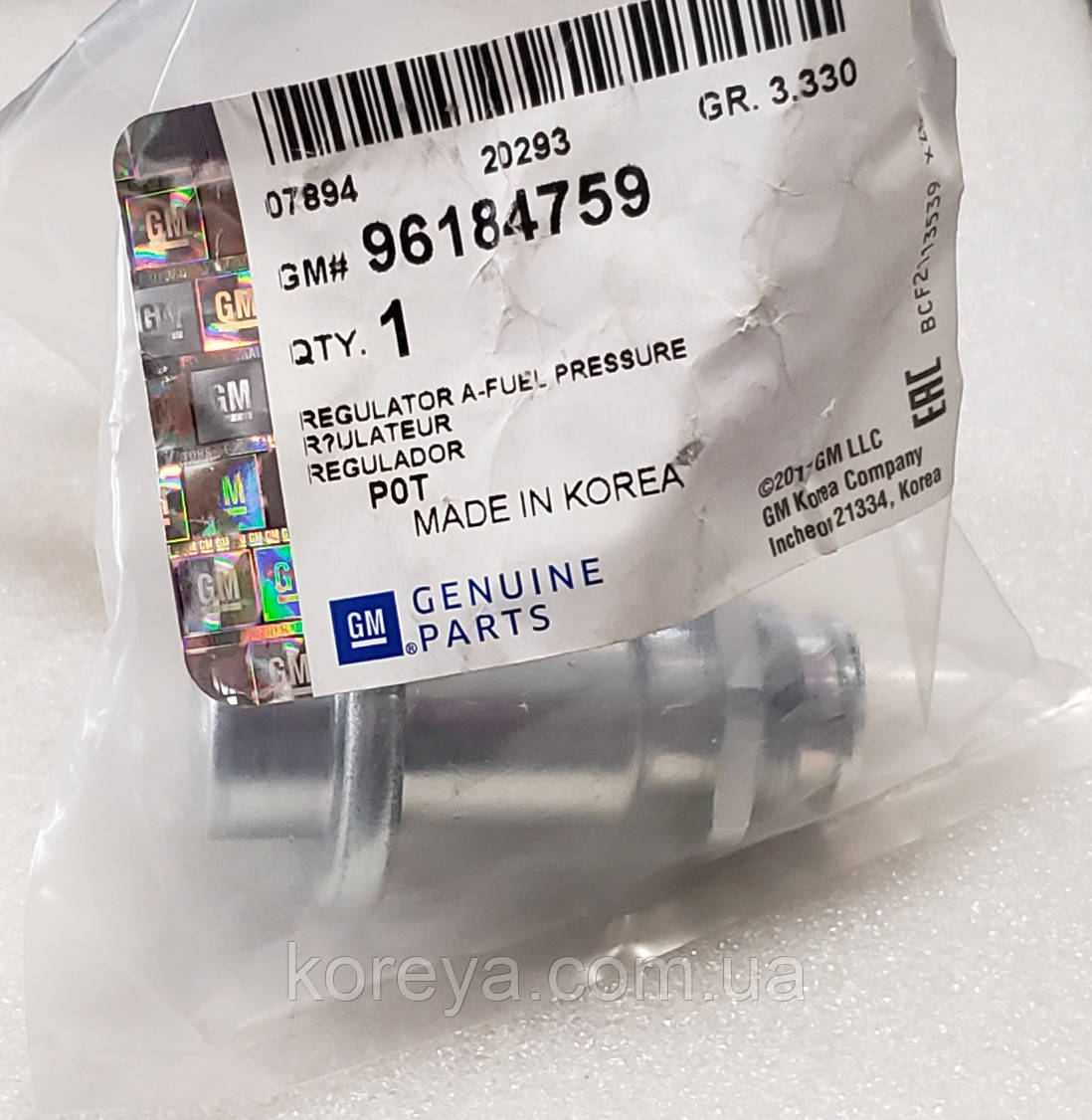 Регулятор тиску палива Ланос 1.6 Нубіра 1.6 GM 96184759, фото 1