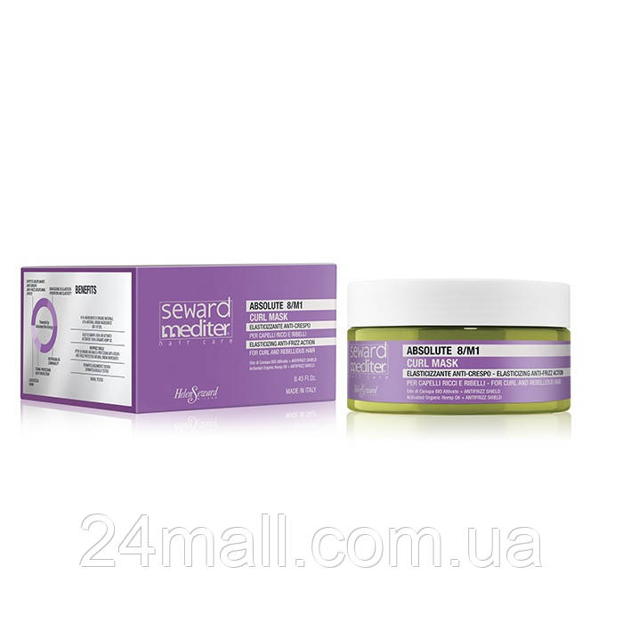 Дисциплінуюча маска Helen Seward Mediter Absolute Curl Mask 8/M1  500 мл