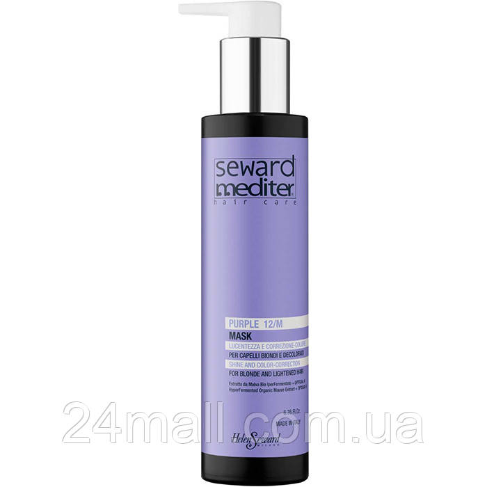 Фіолетова маска Helen Seward Mediter Purple Mask 12/M  1000 мл