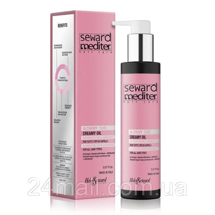 Арганова крем-олія Helen Seward Mediter Alchemy Creamy Oil 13/O  150 мл