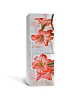 Наклейка на холодильник Крупные Красные Лилии (пленка ПВХ с ламинацией) 60*180см цветы Красный