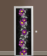 Виниловая наклейка на дверь Цветочная дорожка ПВХ пленка с ламинацией 60*180см Цветы Черный
