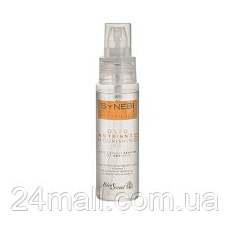 Живильна олія Helen Seward Synebi Nourishing Oil 50 мл