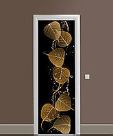 Вінілова наклейка на двері Листя берези Дощ ПВХ плівка з ламінуванням 60*180см рослини Чорний