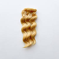 Волосся для ляльок Глянець Легкі хвилі 15 см Пісочні