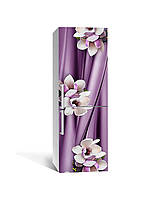 Наклейка на холодильник Крупные Магнолии Шелк (пленка ПВХ с ламинацией) 60*180см цветы Фиолетовый