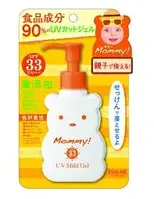 Безопасный детский солнцезащитный Япония ISEHAN Mommy UV Mild gel SPF 33