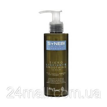 Сироватка з ефектом випрямлення Helen Seward Synebi Smooth Serum 150 мл