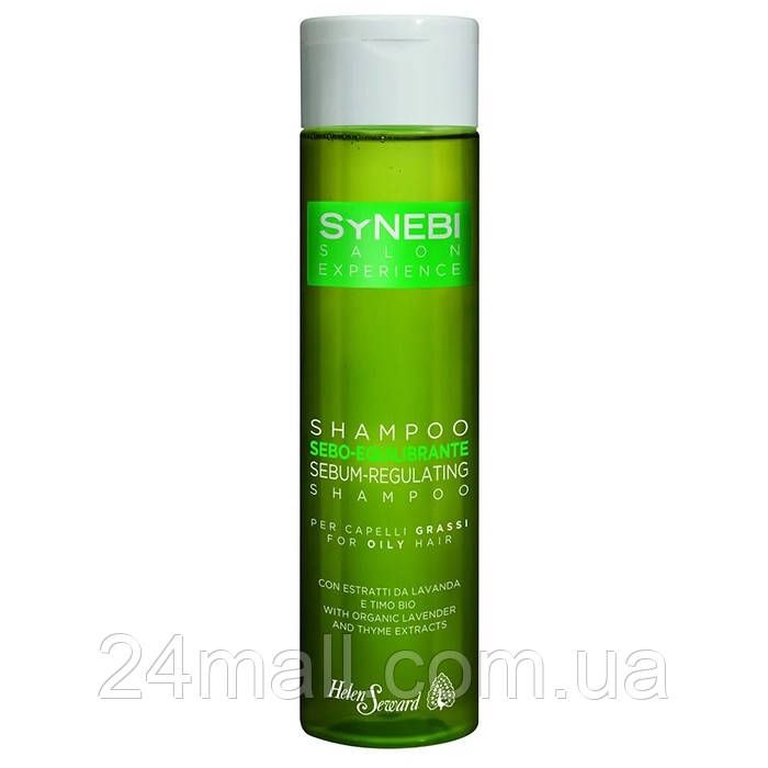 Себорегулюючий шампунь Helen Seward Synebi Fortifying Sebum-Regulating Shampoo 1000 мл